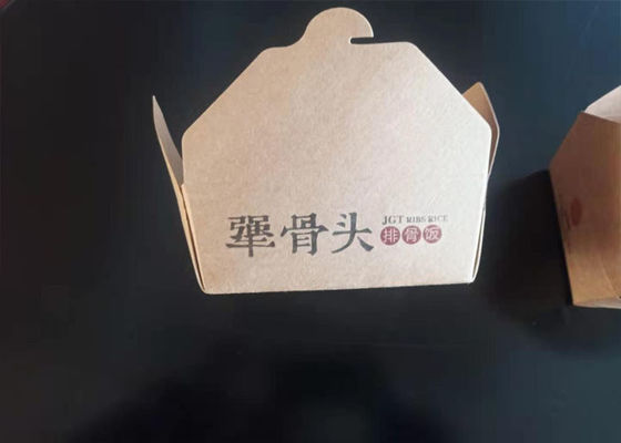 192*145mm Rectangular Biodegradable Disposable Fast Food Tray Box