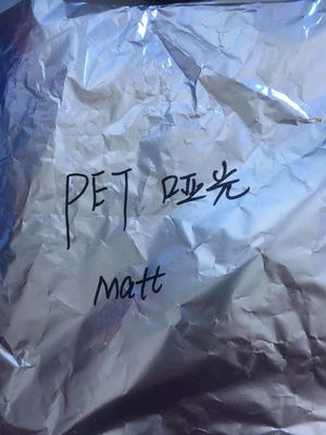 100micron Bag Making Metalized PET Film , Packaging Matte PET Film