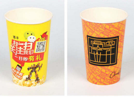 16oz Double Wall Movie Theater Disposable Paper Popcorn Buckets