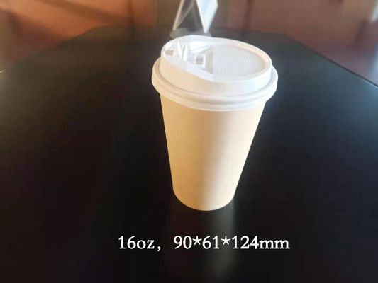 260+18pe Disposable Coffee Cups , 10oz Anti Scalding Hot Drink Paper Cups