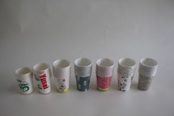 230+18pe Green White Hot Drink Single Double Layer Coffee Disposable Paper Cup
