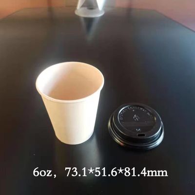 260+18pe Disposable Coffee Cups , 10oz Anti Scalding Hot Drink Paper Cups
