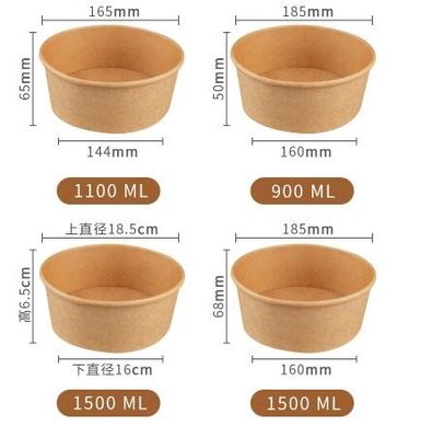 1100ml 165*144*65cm Brown Kraft Paper Disposable Lunch Box For Salad Food Container