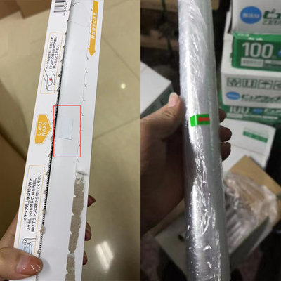 Foods Packaging Soft PE Cling Film On Roll 30cm*60m*10mic With Arrow