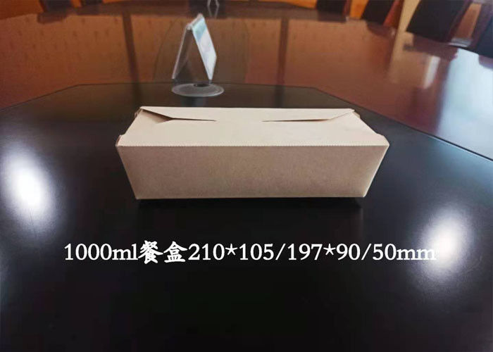 210*105mm Laminating Takeaway Packing White disposable paper lunch boxes