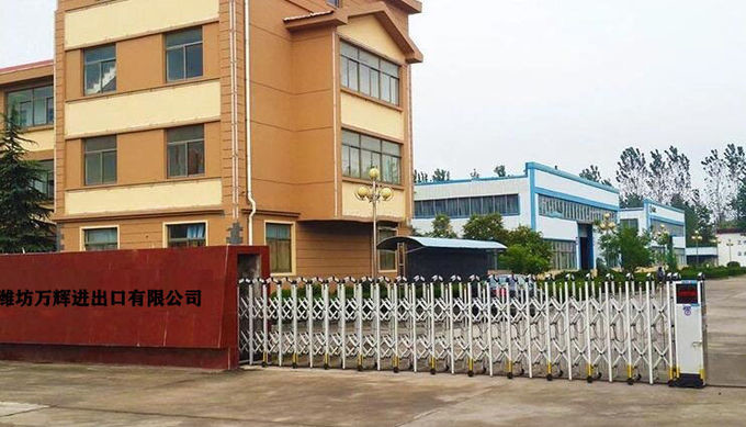 China Weifang Bright Master Importing and Exporting Co.,Ltd company profile