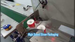 Transparent heat-sealable BOPP straw packaging film, compatible with high-speed straw packaging mach