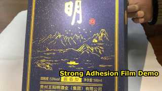 View High-Adhesion 23mic BOPP Thermal Laminating Film Demo