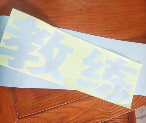 Laser Film Self-Adhesive Green,Blue,Black  PVC Lettering Printing Transfer Packaging Roll  Material Film
