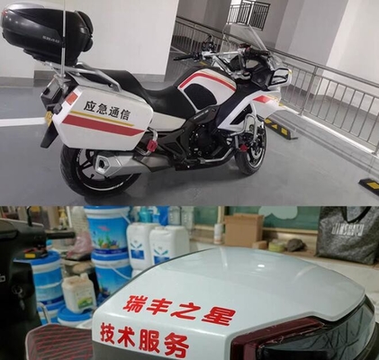 Laser Film Self-Adhesive Green,Blue,Black  PVC Lettering Printing Transfer Packaging Roll  Material Film