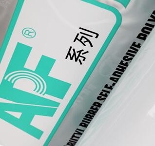 Lactic Acid Bacteria Customized Body Film Brand Anti-counterfeiting POF Shrink Film