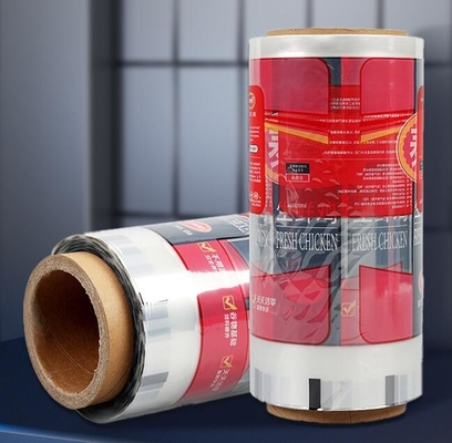 Lactic Acid Bacteria Customized Body Film Brand Anti-counterfeiting POF Shrink Film