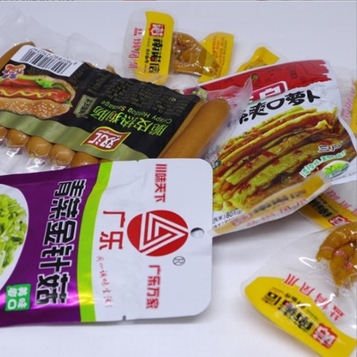 Transparent Ultra High Barrier 12mic PET-AlOx-020 Oxidized Aluminum Film To Package Corn Hot Pot Base