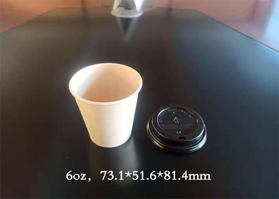 250ml Recyclable Disposable Paper Cups , 9oz Paper Cups Advertising