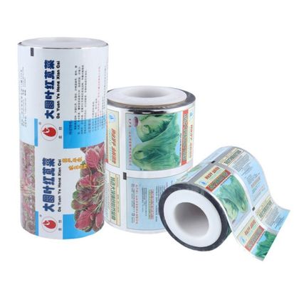 Aluminum Metalized Reflective Mylar Film For Packaging Bag