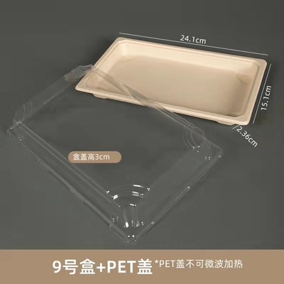 Microwavable Paper Food Boxes with PET Plastic Lid Leakproof biodegradable sugarcane sushi lunch box