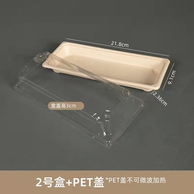 New 100% Biodegradable Sushi  Lunch Box For European And Janpanese Maekrting With SGS Certification