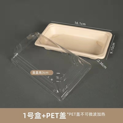 New 100% Biodegradable Sushi  Lunch Box For European And Janpanese Maekrting With SGS Certification
