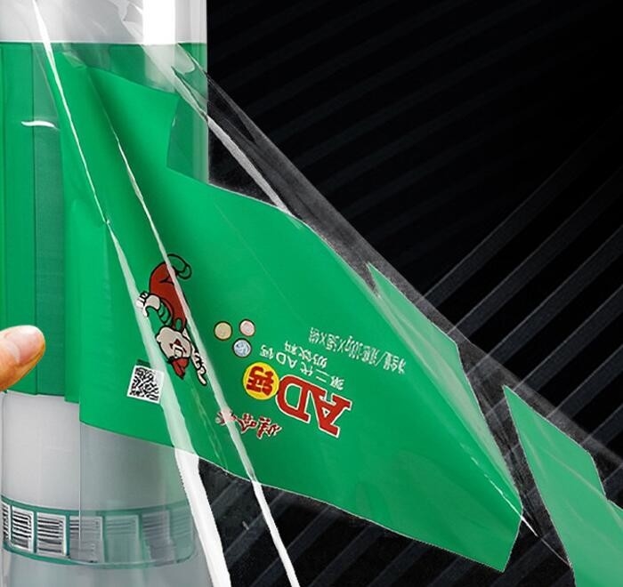 Lactic Acid Bacteria Customized Body Film Brand Anti-counterfeiting POF Shrink Film