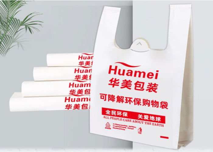 12x50cm Plain Weave Food Grade Small Biodegradable Disposable Bags