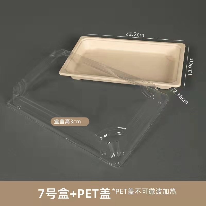 Microwavable Paper Food Boxes With PET Plastic Lid Leakproof Biodegradable Sugarcane Sushi Lunch Box
